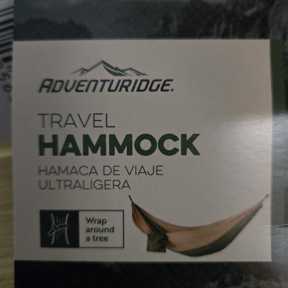 NWT Travel Hammock - Green and Tan